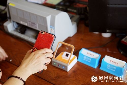 掃碼盒子 移動支付時代的商戶智能終端